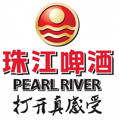 Pearl River Beer Group (珠江啤酒集团)