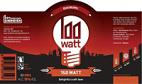 150 Ватт