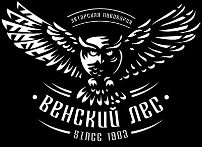 Brew Wood (Венский Лес)