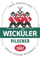 Викюлер Пилсенер