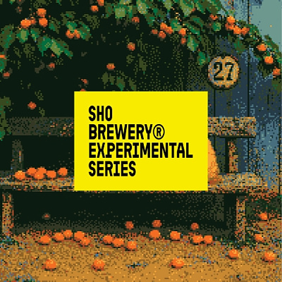 Априкот, Коконут, Йогурт