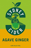 Агава Джинджер Сидер