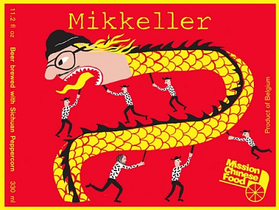 Миссион Чайниз Фуд