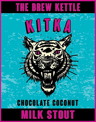 Китка Коконат Чоколат Милк Стаут