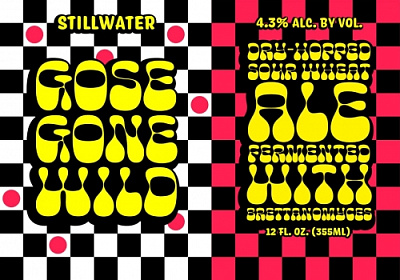 Гозе Гон Уайлд