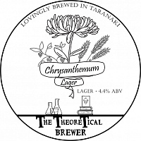 Хризантемум Лагер