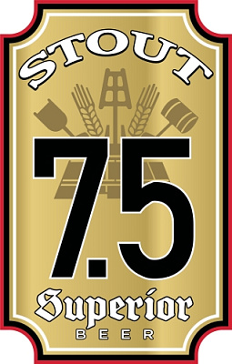 Айхбаум Экстра Стаут