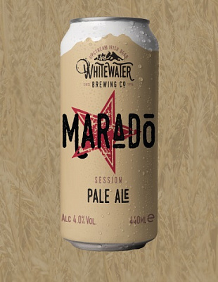 Марадо Пейл Эль