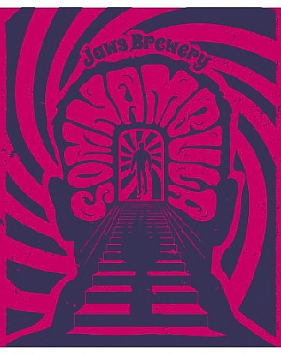 Сомнамбула