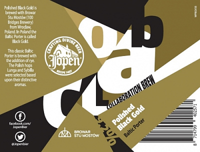 Полишед Блэк Голд