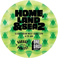 Хоум, Лэнд энд Си Вол. 2