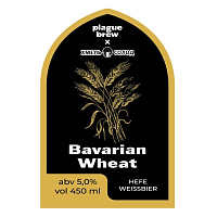 Баварский Вит