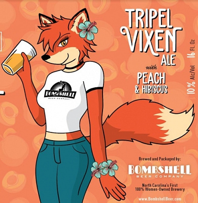 Триппель Виксен Виз Пич Энд Хибискус