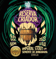 Резерва до Криадор