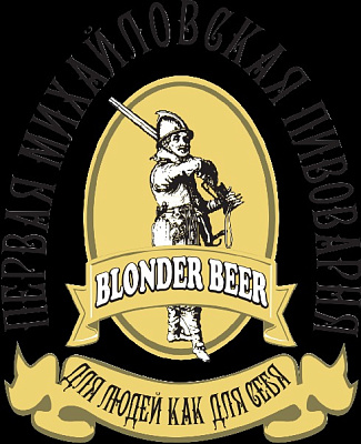 Первая Михайловская пивоварня