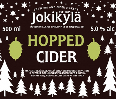 Йокикюля Хоппед Сидр