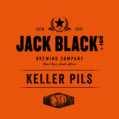 Келлер Пилс