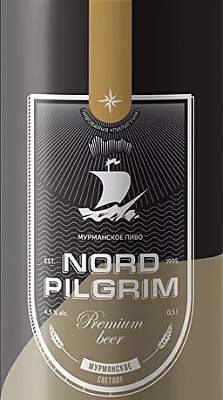 Мурманское Светлое