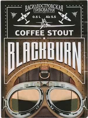 Блэкберн Коффи Стаут