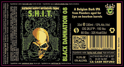 Блэк Дамнейшн VIII - С.Х.И.Т.