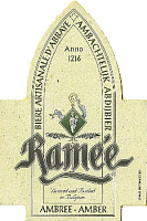 Раме Триппель Амбре