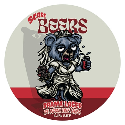 Драма Лагер