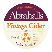 Абрахаллс Винтаж