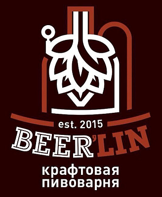 Beer'lin