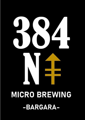 384 North Brewery 