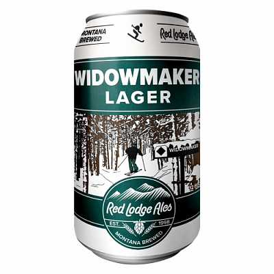 Вдоводел Лагер