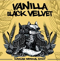 Ванилла Блэк Вельвет (Бренди Баррел-Эйджд)