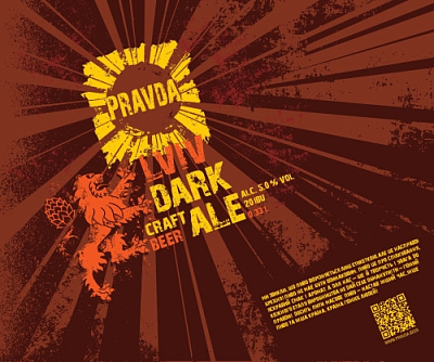 Львов Дарк Эль