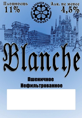 Бланш