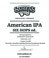 Американ Ай-Пи-А Сикс Хопс