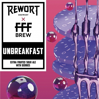 Анбрекфаст