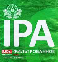 Индийский Пейл Эль