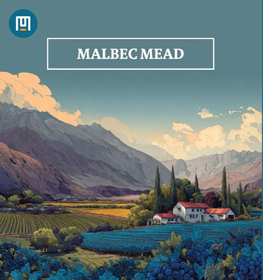 Мальбек Мид