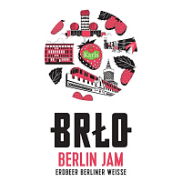 Берлин Джем Эрдбеере