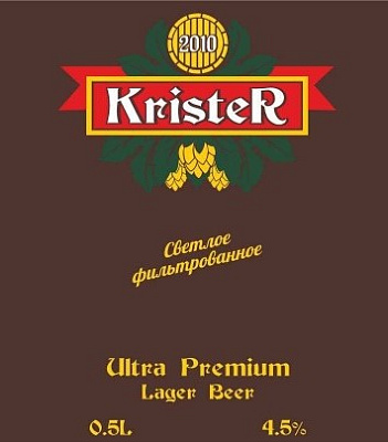 Кристер Крафт Бир Светлое Фильтрованное