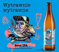 Кузьня Пивоваров 2019 Брют ИПА