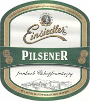 Пилснер