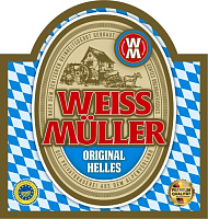 Вайсмюллер Ориджинал Хелль