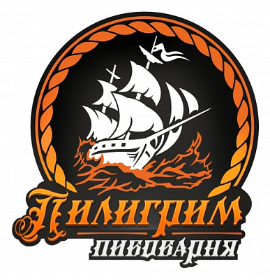 Piligrim (Пилигрим)