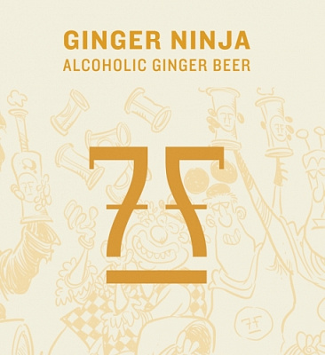 Джинджер Ниндзя