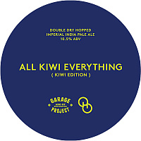 Олл Киви Эверисинг (Киви Эдишн)