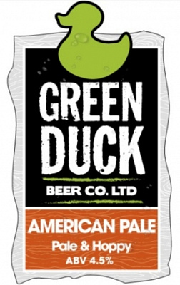 Американ Пейл