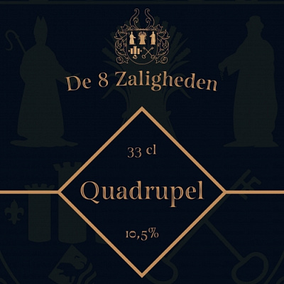 Де 8 Залигеден Квадруппель