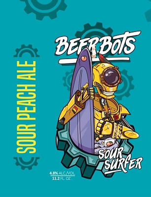 Бир Ботс Саур Серфер