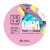 АРТ26 ДДХ ДИПА Юзу и Гуава