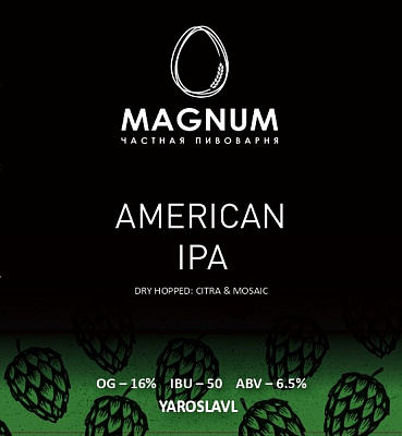 Американ ИПА Ситра энд Мозаик